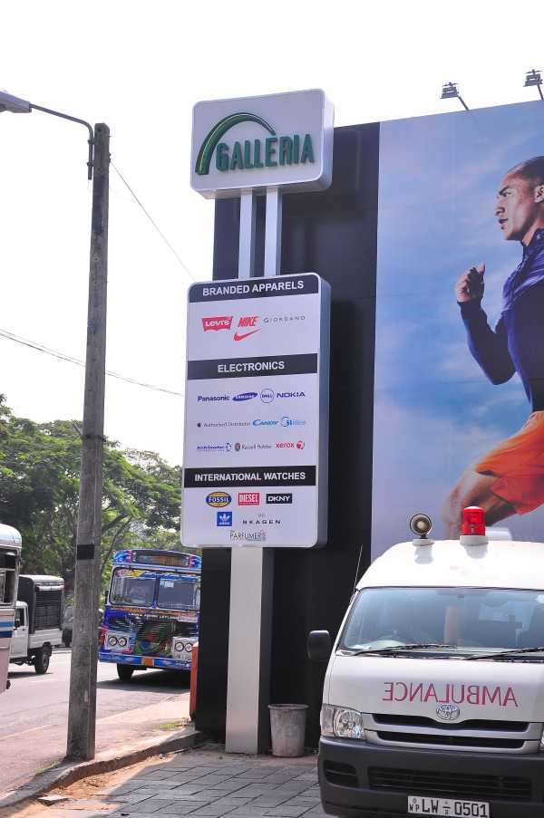 corporate_sign/pylon