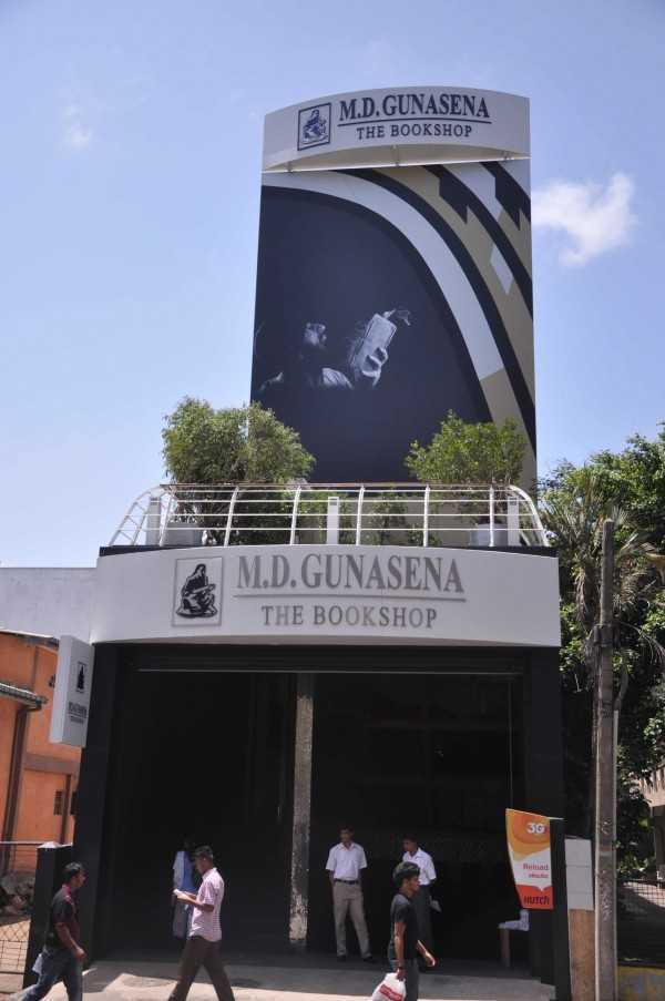 interior_branding/branded_apparel_outlet_