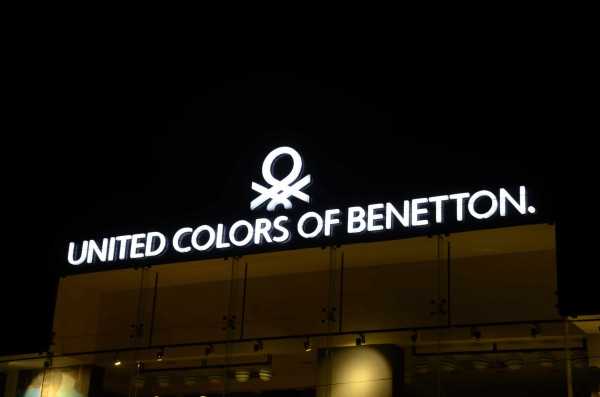 interior_branding/branded_apparel_outlet_
