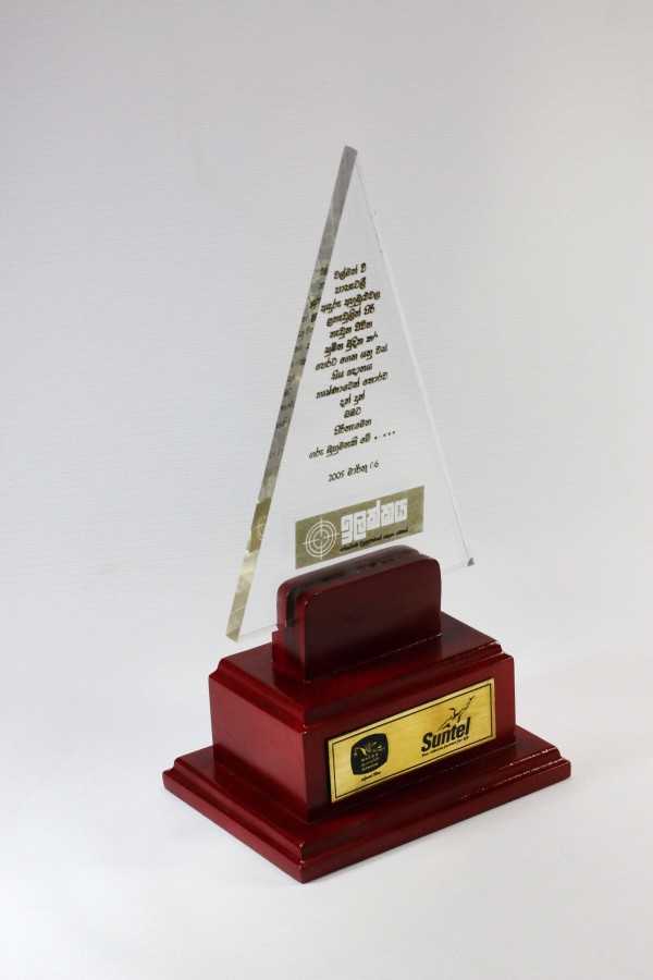 awards_badges_and_labels/acrylic_or_crystal_plaques