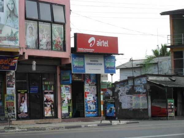 outdoor_advertisingx/dealer_boards