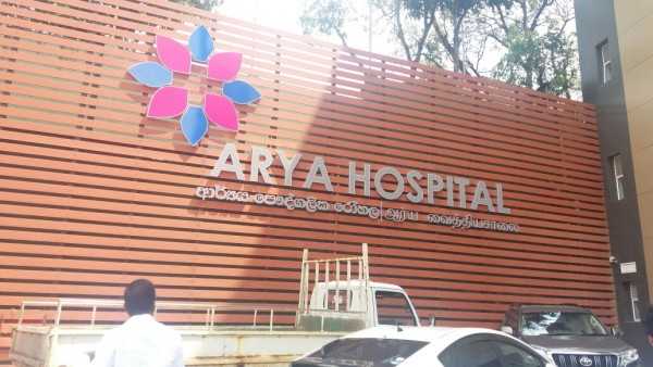 interior_branding/hospital_projects_
