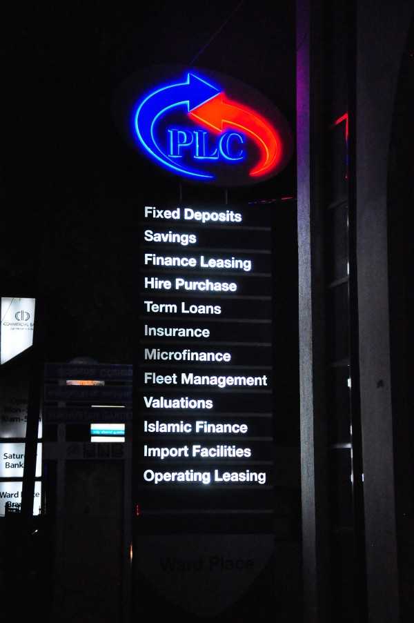 corporate_sign/3d_glow