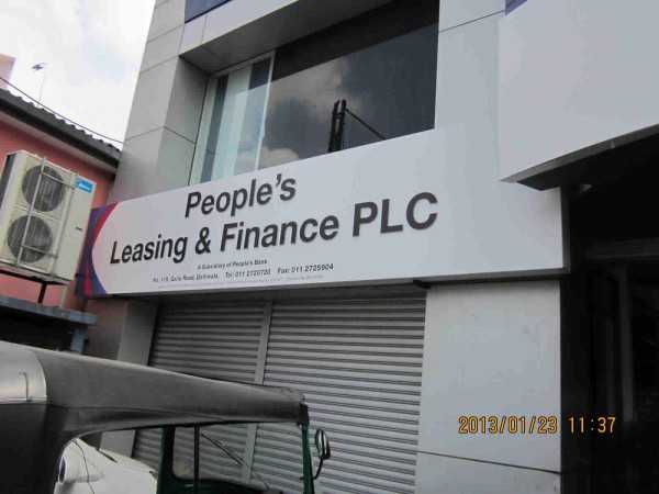 interior_branding/financial_institutions