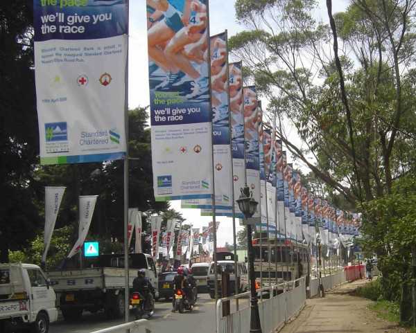 digital_printing/banner_and_fabric_printing
