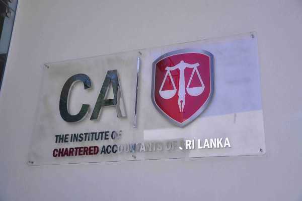interior_branding/educational_institues