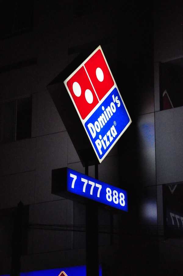 corporate_sign/pylon