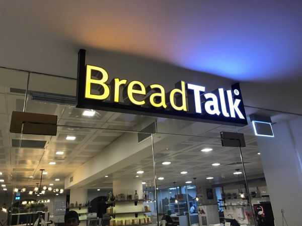 corporate_sign/3d_lettering