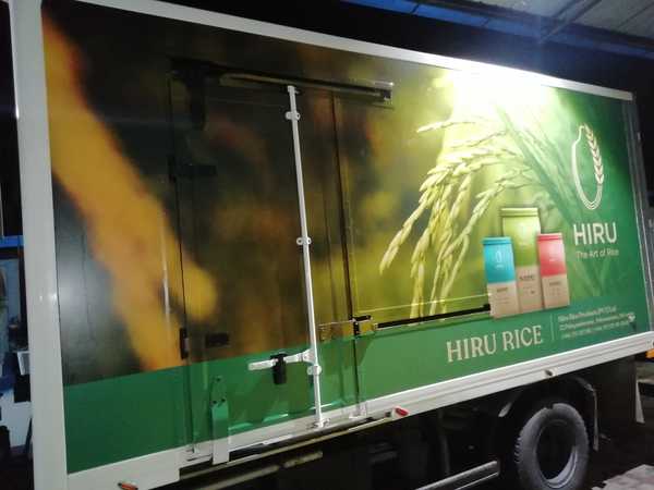 fleet_branding/vehicle_branding