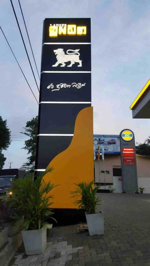 interior_branding/commercial_facilities