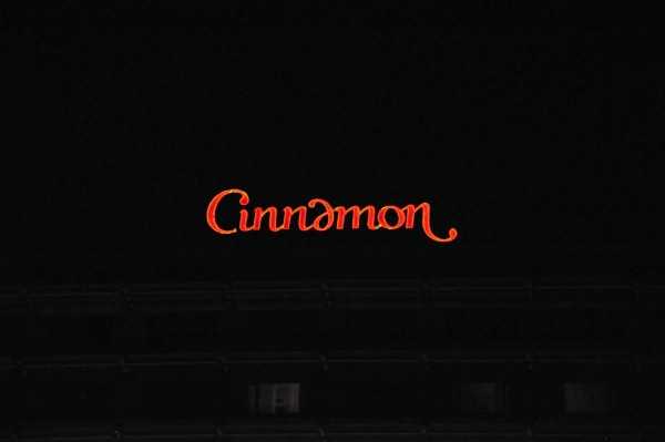 corporate_sign/neon