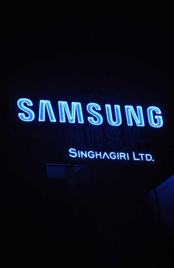 corporate_sign/neon