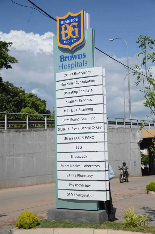 corporate_sign/pylon