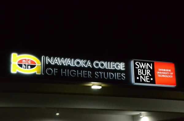 corporate_sign/3d_glow