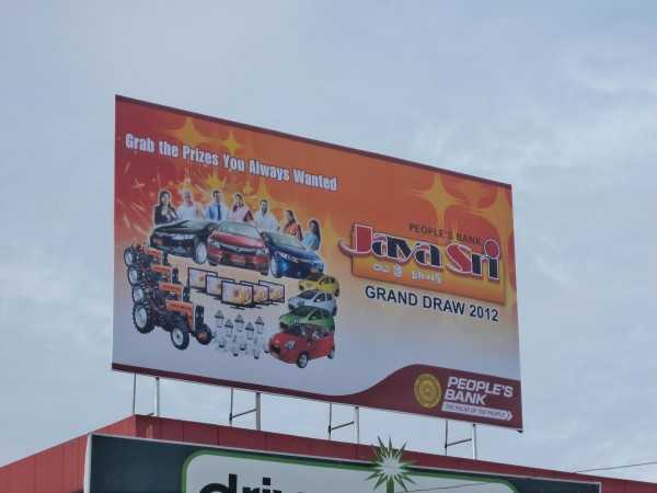 outdoor_advertisingx/hoardings