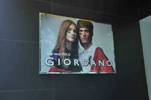 interior_branding/branded_apparel_outlet_