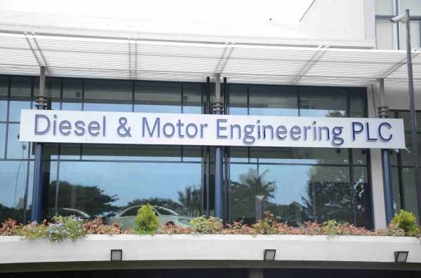 interior_branding/automobile_showrooms