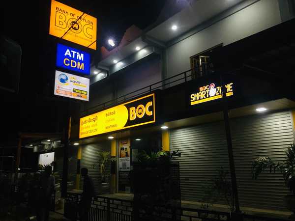 interior_branding/banks