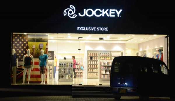 corporate_sign/fascia_sign