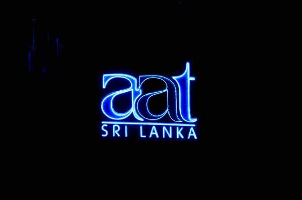 corporate_sign/neon