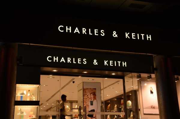 interior_branding/branded_apparel_outlet_