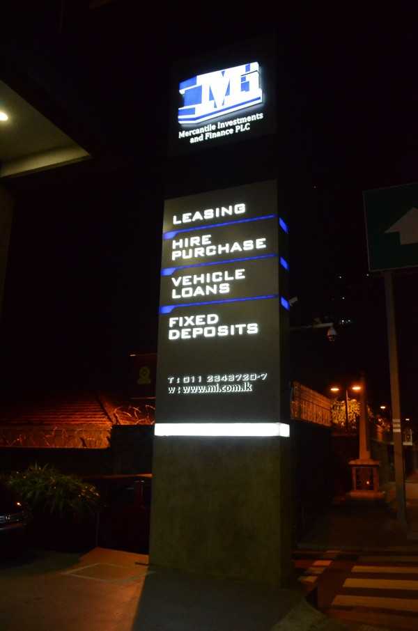 corporate_sign/pylon