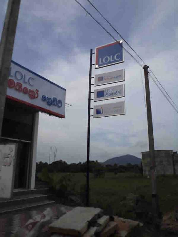 corporate_sign/pylon